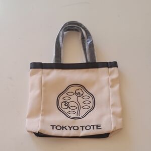 Shiseido Black Cream Tokyo Tote small handbag bag canvas makeup travel lunch bag